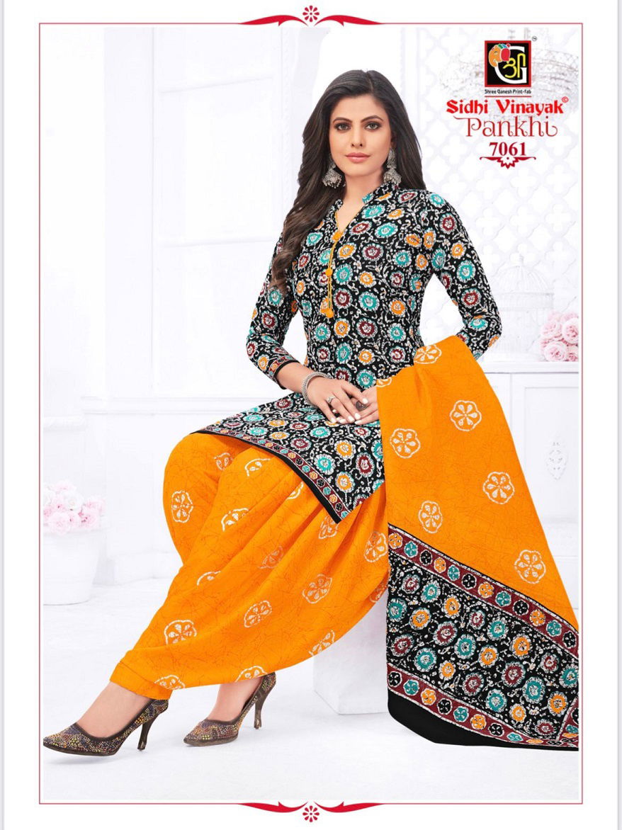 Sidhi Vinayak Pankhi Printed Cotton Dress Material Catalog
